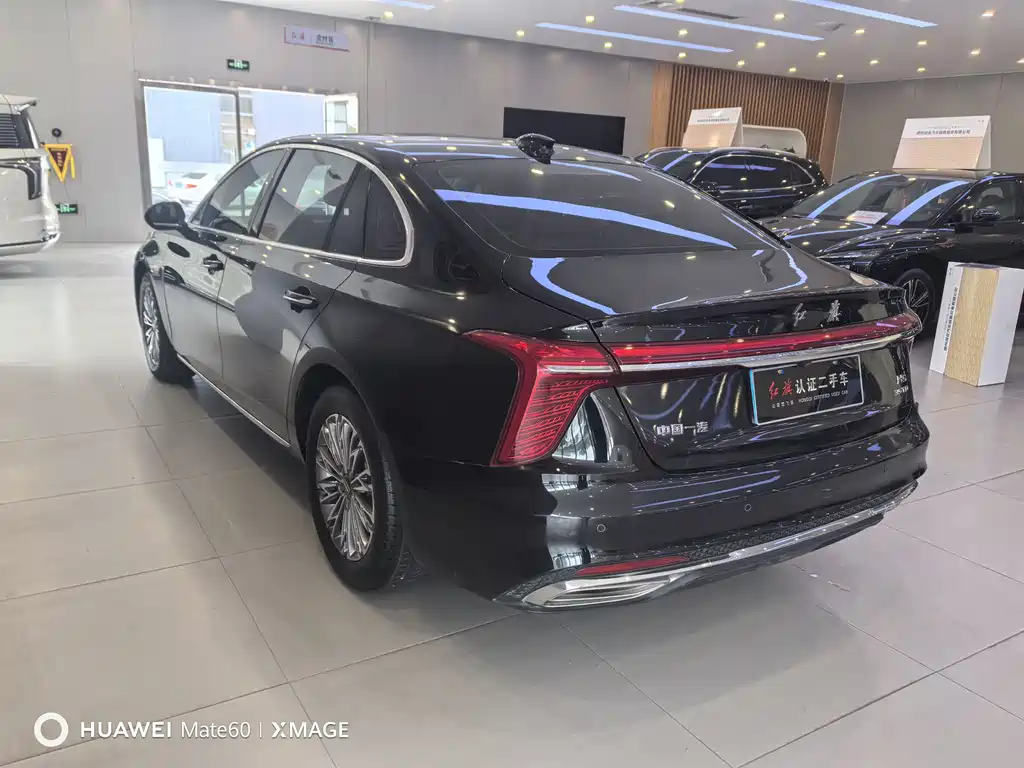 Hongqi H5 1.5 T DCT Connected Flagship Charm