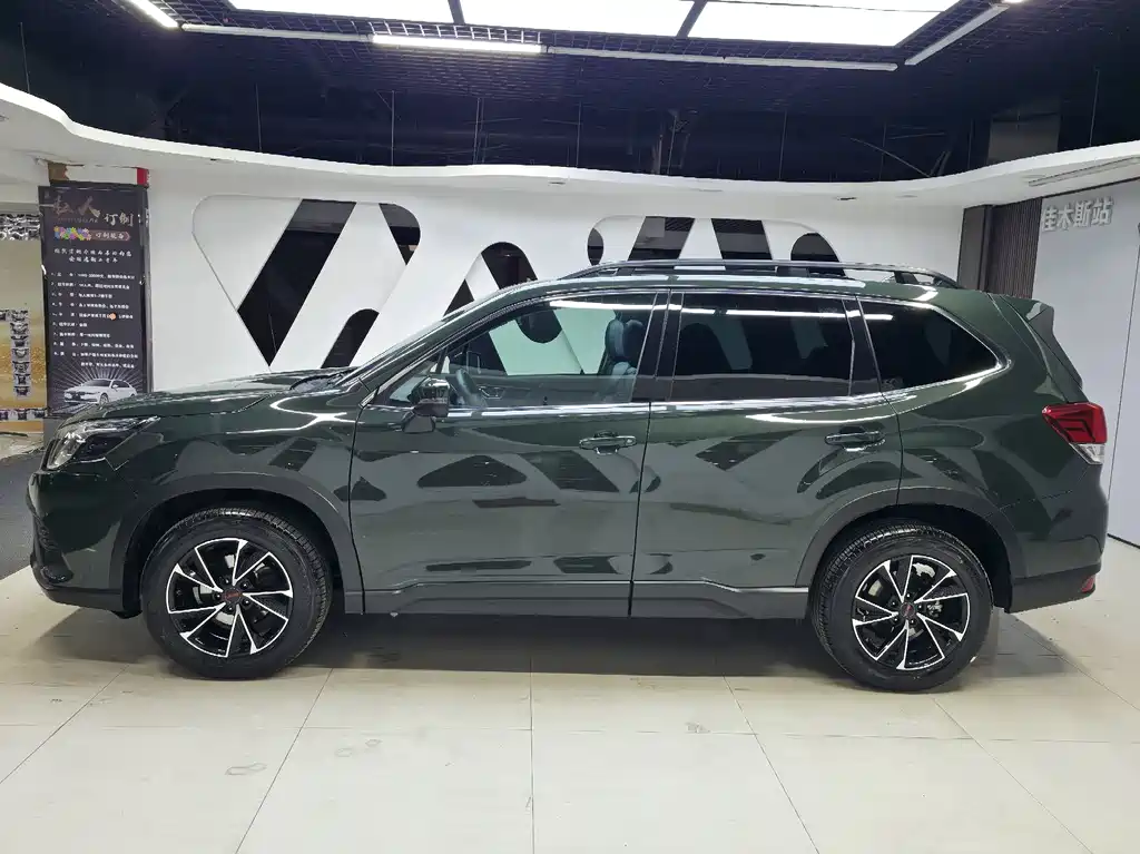 Forester 2.0 i AWD Luxury EyeSight