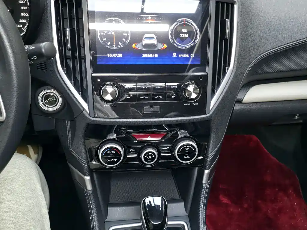Forester 2.0 i AWD Luxury EyeSight