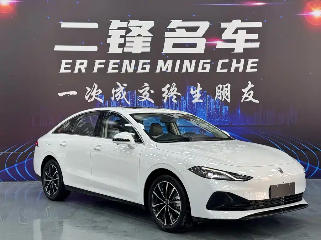 Roewe D7 DMH 125 km World Champion Outstanding