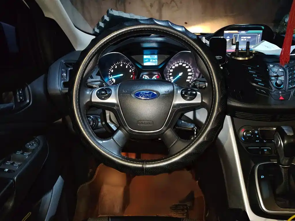 Kuga 1.5 L GTDi 2 WD Style