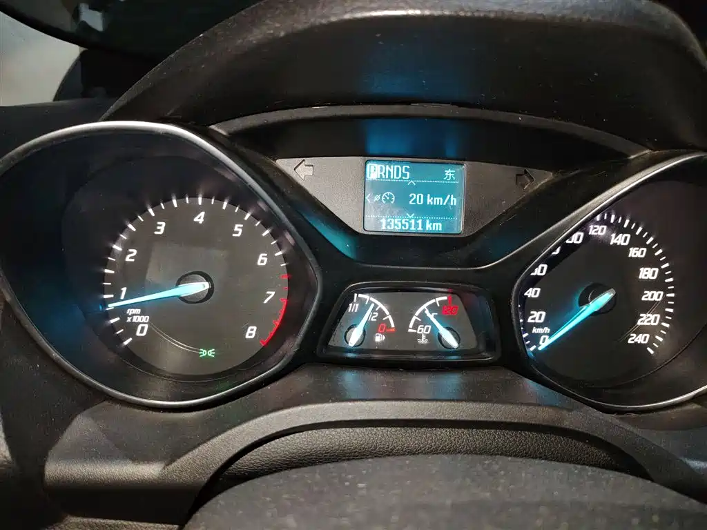 Kuga 1.5 L GTDi 2 WD Style
