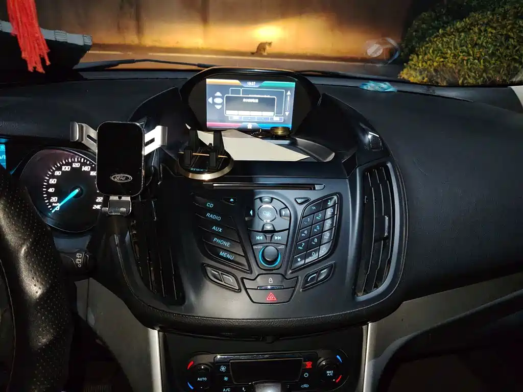 Kuga 1.5 L GTDi 2 WD Style
