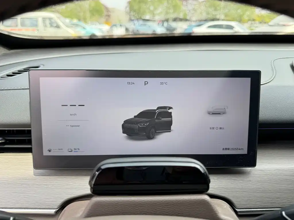 Fengyun T8 1.5 T 130 km Premium 5-seat