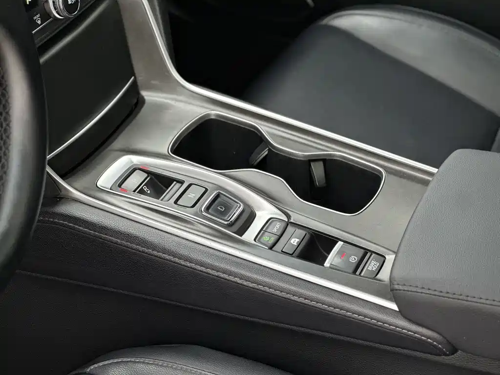 Accord Sharp· Hybrid 2.0 L Sharp Leading CN-VI
