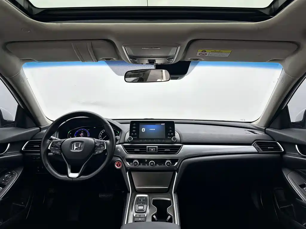 Accord Sharp· Hybrid 2.0 L Sharp Leading CN-VI