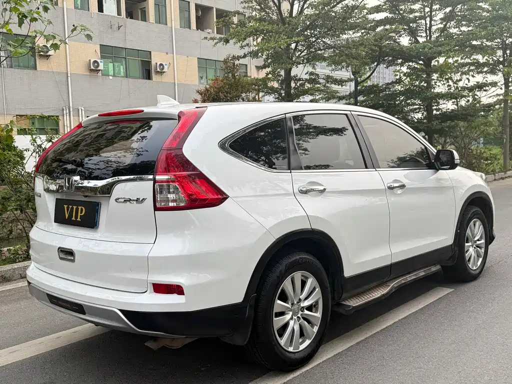 Honda CR-V 2.0 L 2 WD Classic