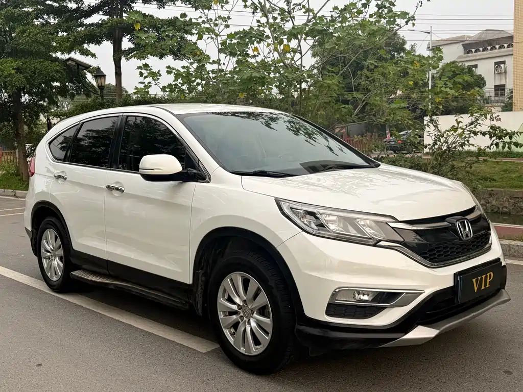 Honda CR-V 2.0 L 2 WD Classic