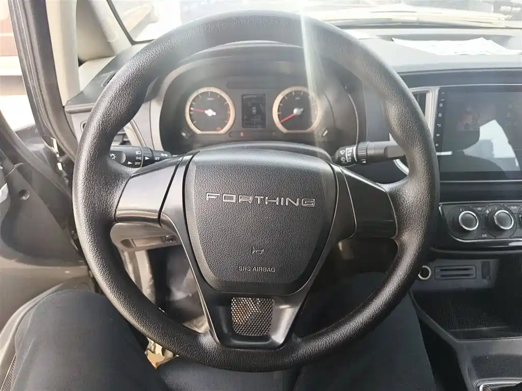 Lingzhi 菱智 2021款 M5 L 2.0 L 实用型