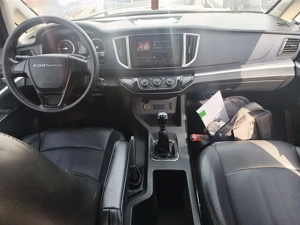 Lingzhi 菱智 2021款 M5 L 2.0 L 实用型