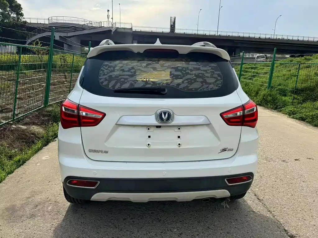 Changan CS35 1.6 L Auto Luxury
