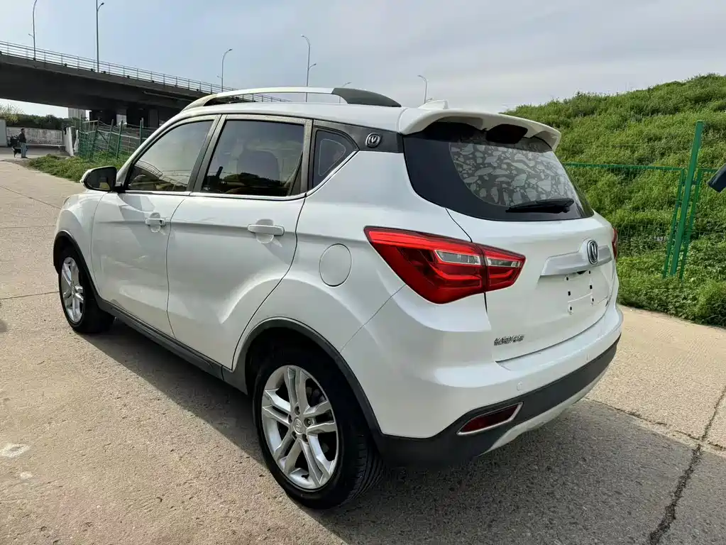 Changan CS35 1.6 L Auto Luxury