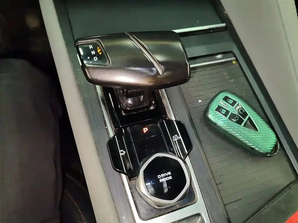 Changan CS75 PLUS 2 nd Gen 1.5 T Auto Distinguished