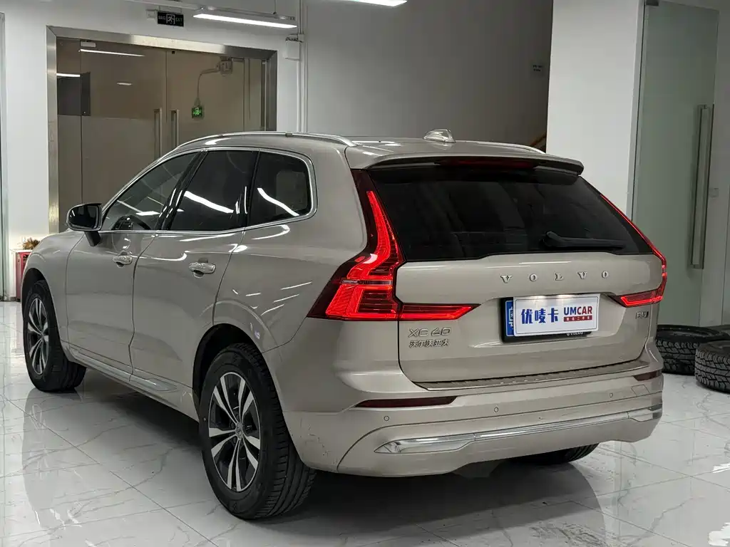 Volvo XC60 B5 4 WD Smart Ease Luxury