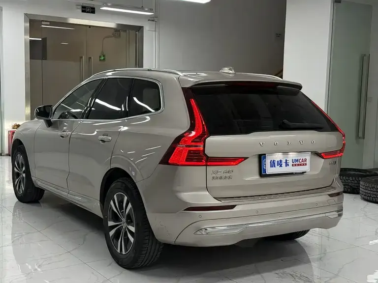 Volvo XC60 B5 4 WD Smart Ease Luxury