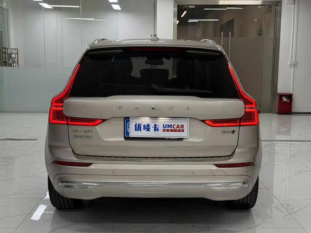 Volvo XC60 B5 4 WD Smart Ease Luxury