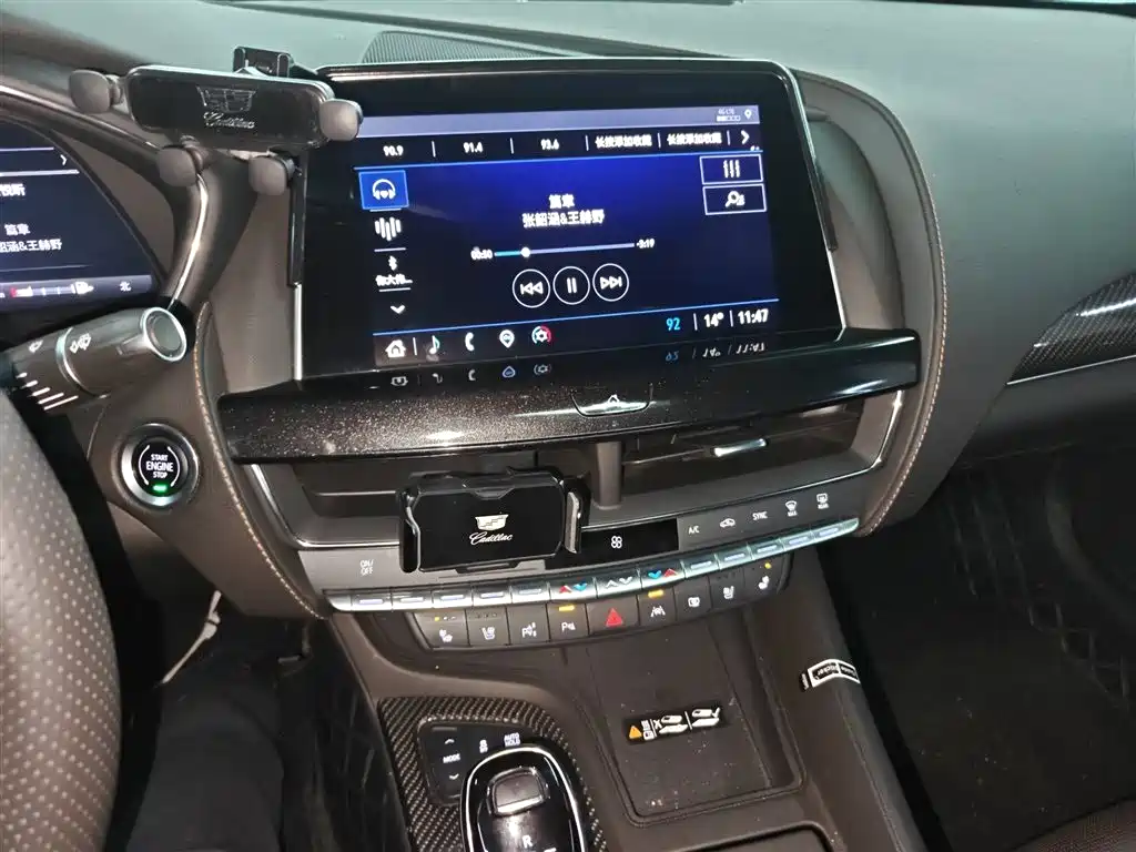 Cadillac CT5 28 T Platinum