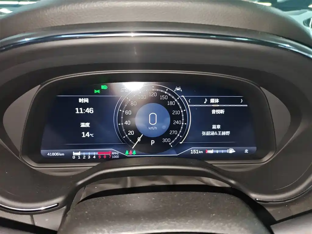 Cadillac CT5 28 T Platinum