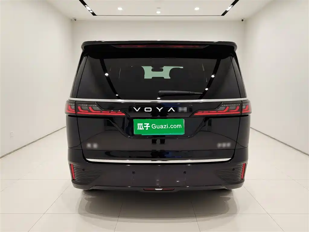 Voyah Dreamer PHEV 4 WD Flagship Kunpeng