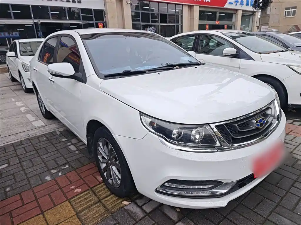Vision 1.5 L Manual Happy