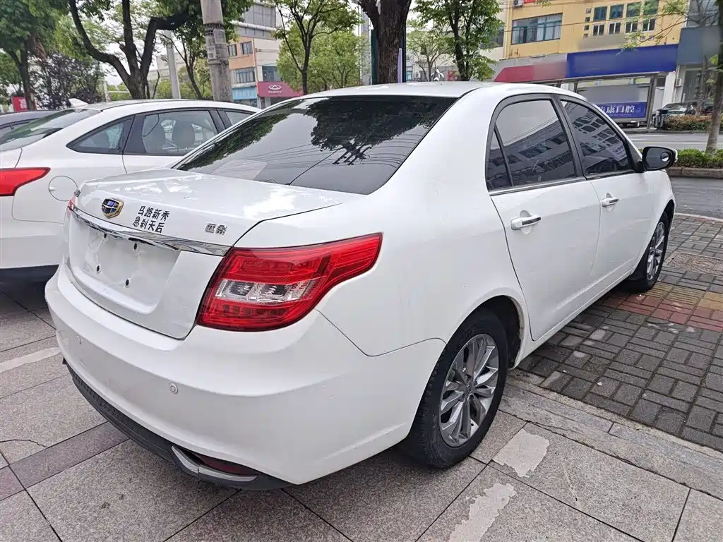 Vision 1.5 L Manual Happy