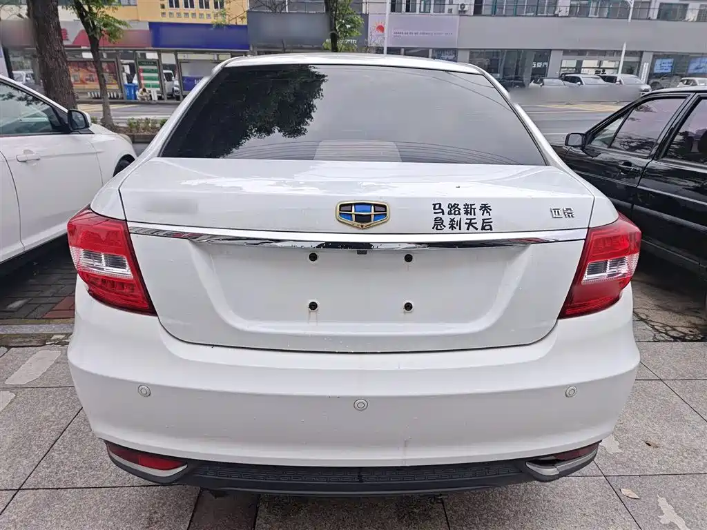 Vision 1.5 L Manual Happy