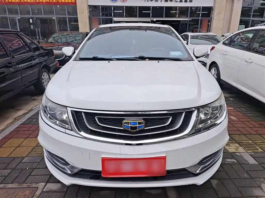 Vision 1.5 L Manual Happy