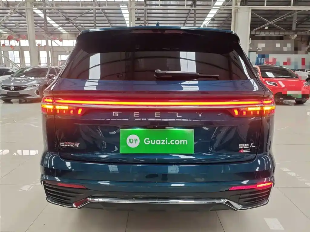 Xingyue L 2.0 TD High Power Auto 4 WD Flagship