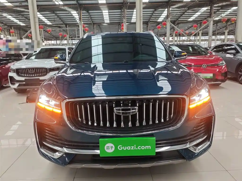Xingyue L 2.0 TD High Power Auto 4 WD Flagship
