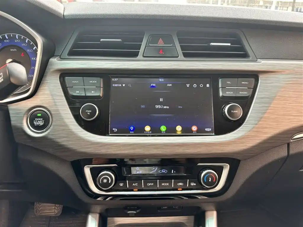 Vision X3 1.5 L Auto Elite