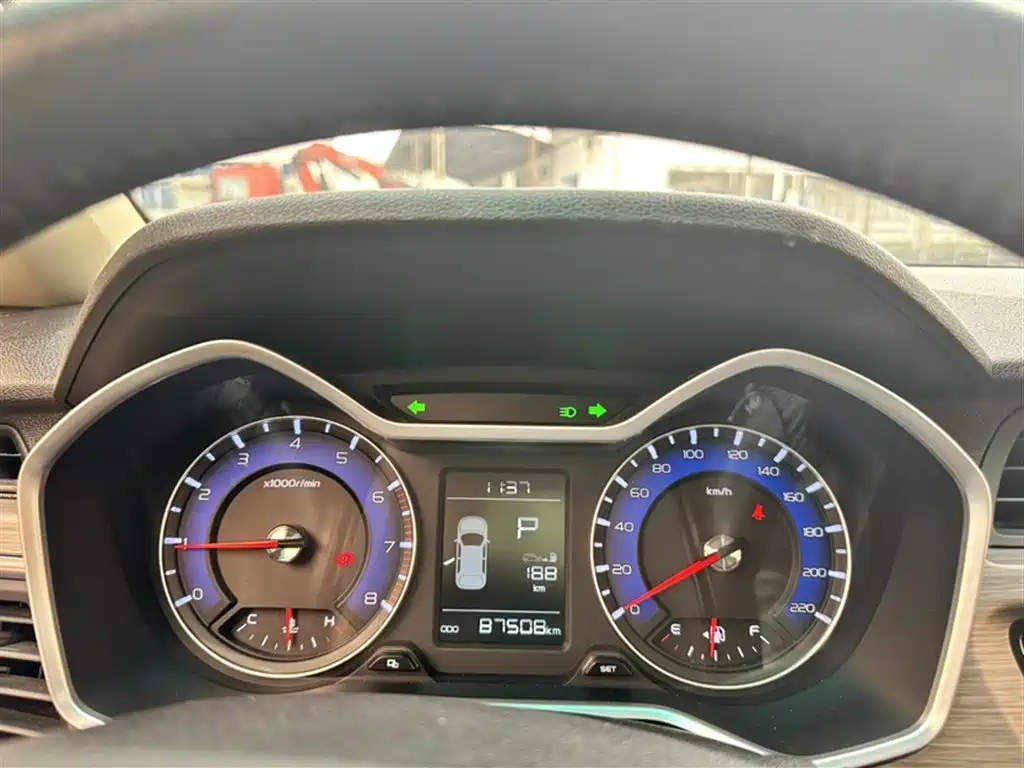 Vision X3 1.5 L Auto Elite