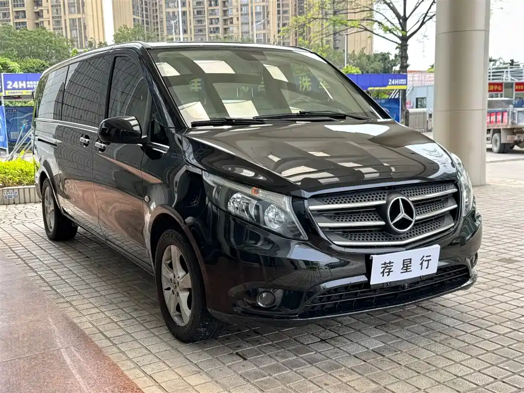 Vito 2.0 T Elite 7-seat CN-VI