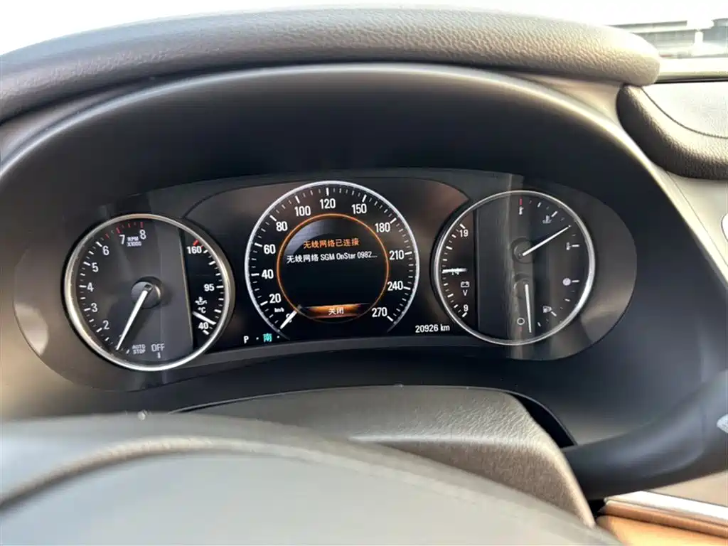 LaCrosse 28 T Luxury