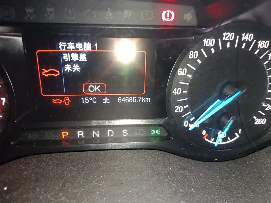 Mondeo EcoBoost 180 Fashion