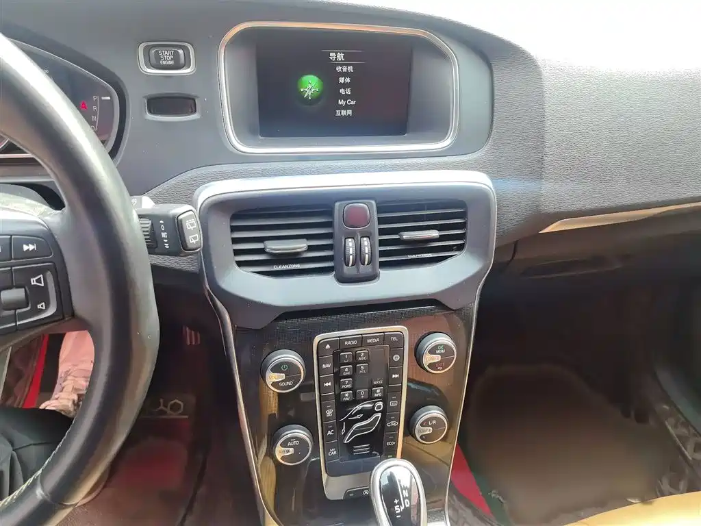 Volvo V40 T3 Smart Ease