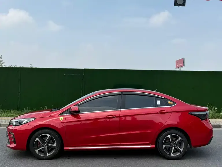 Chery Arrizo 5 PLUS Mini AI 1.5 L CVT Enjoyment PLUS