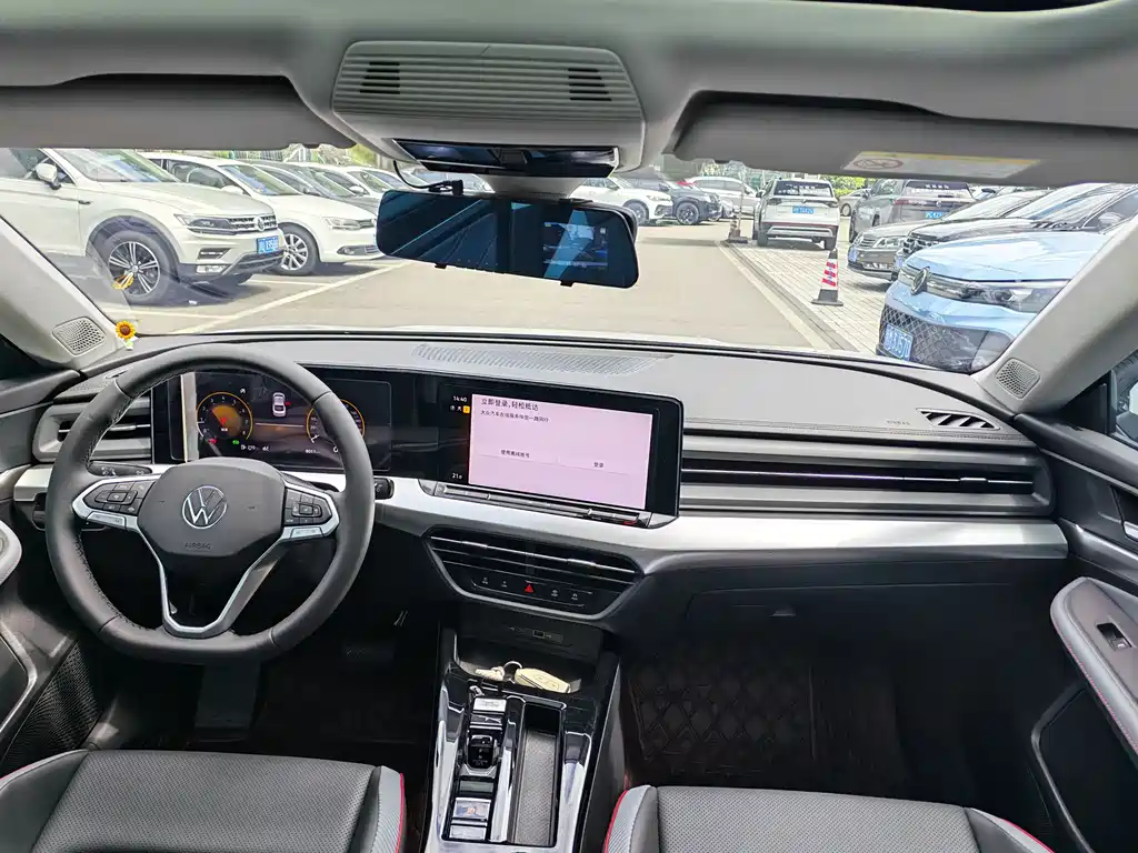 Lamando Lamando L 280 TSI DSG Dazzle Hot