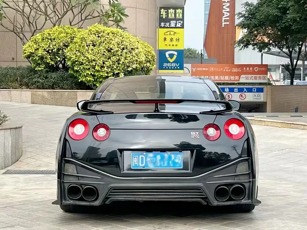 Nissan GT-R 3.8 T Premium Edition