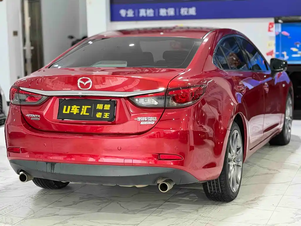 Atenza 2.5 L Blue Sky Sport CN-V