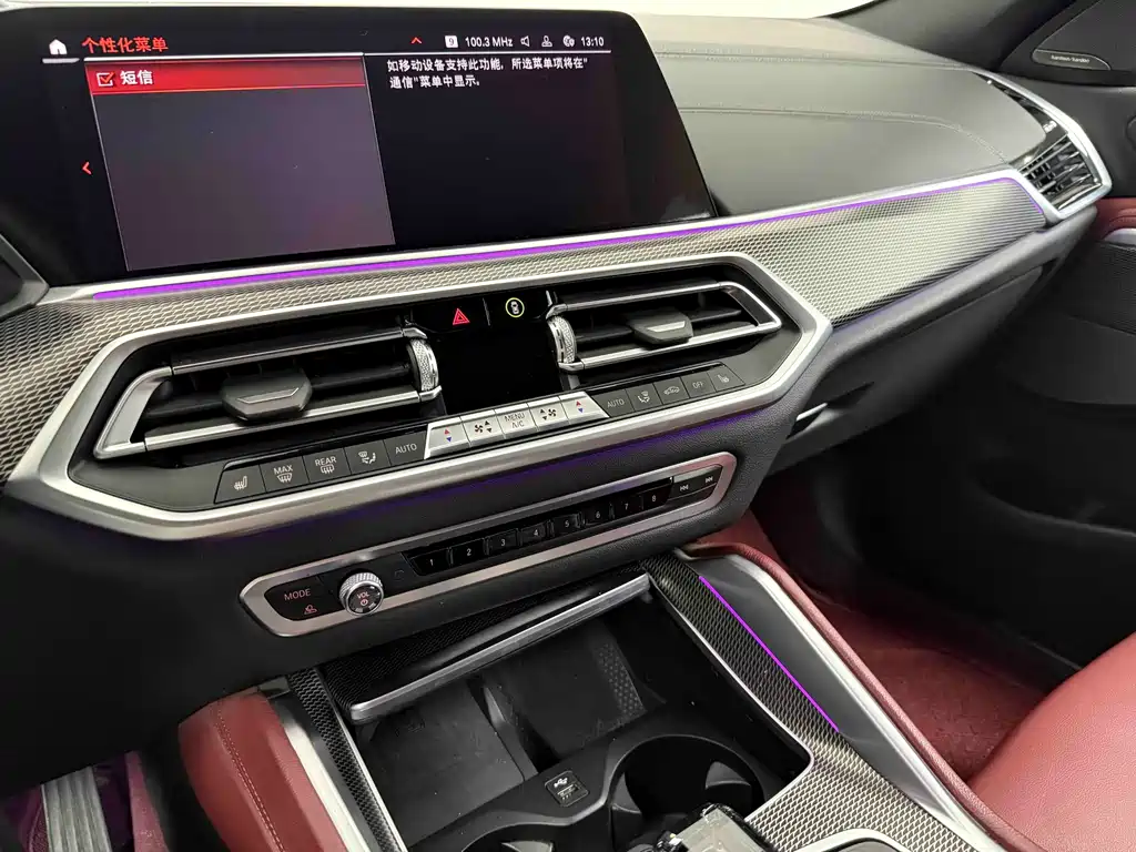 BMW X6 xDrive40 i M Sport Package