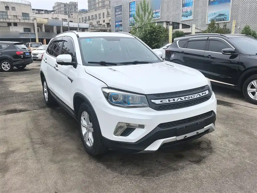 Changan CS75 1.8 T Auto Elite CN-IV