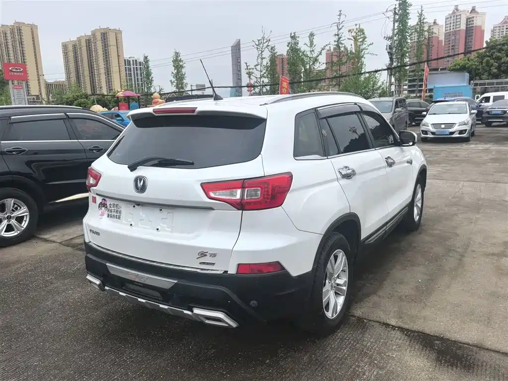 Changan CS75 1.8 T Auto Elite CN-IV