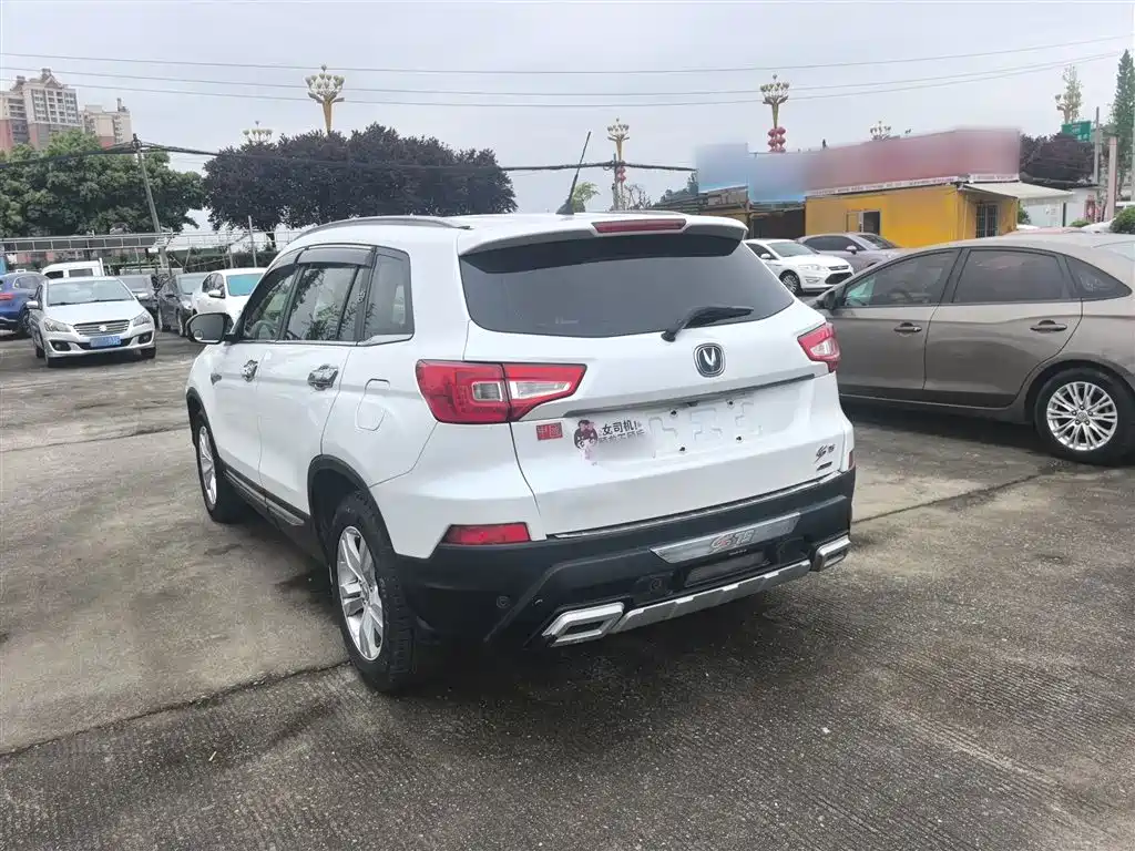Changan CS75 1.8 T Auto Elite CN-IV