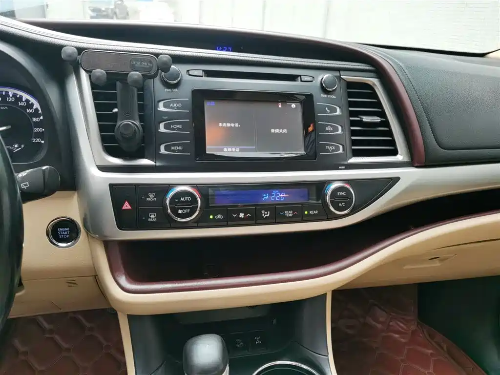 Highlander 2.0 T 4 WD Luxury 7-seat