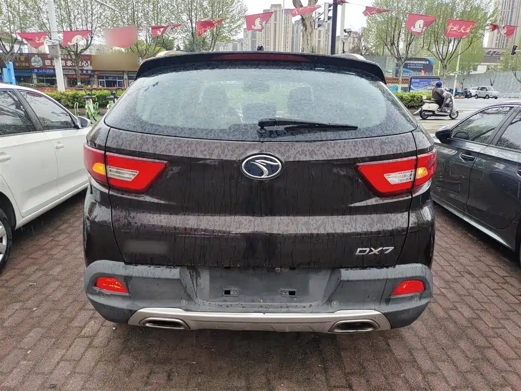 Soueast DX7 1.5 T Manual Luxury