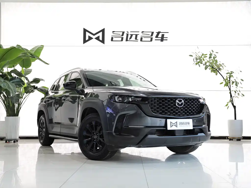 Mazda CX-50 2.0 L