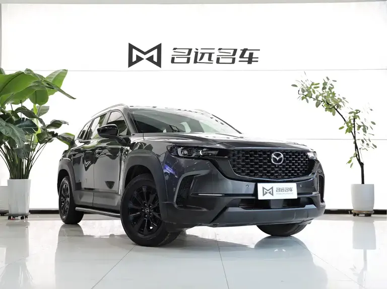 Mazda CX-50 2.0 L