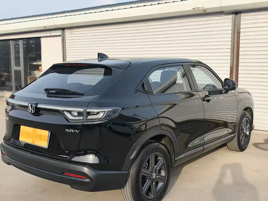 Honda XR-V 1.5 L CVT Hot Trend