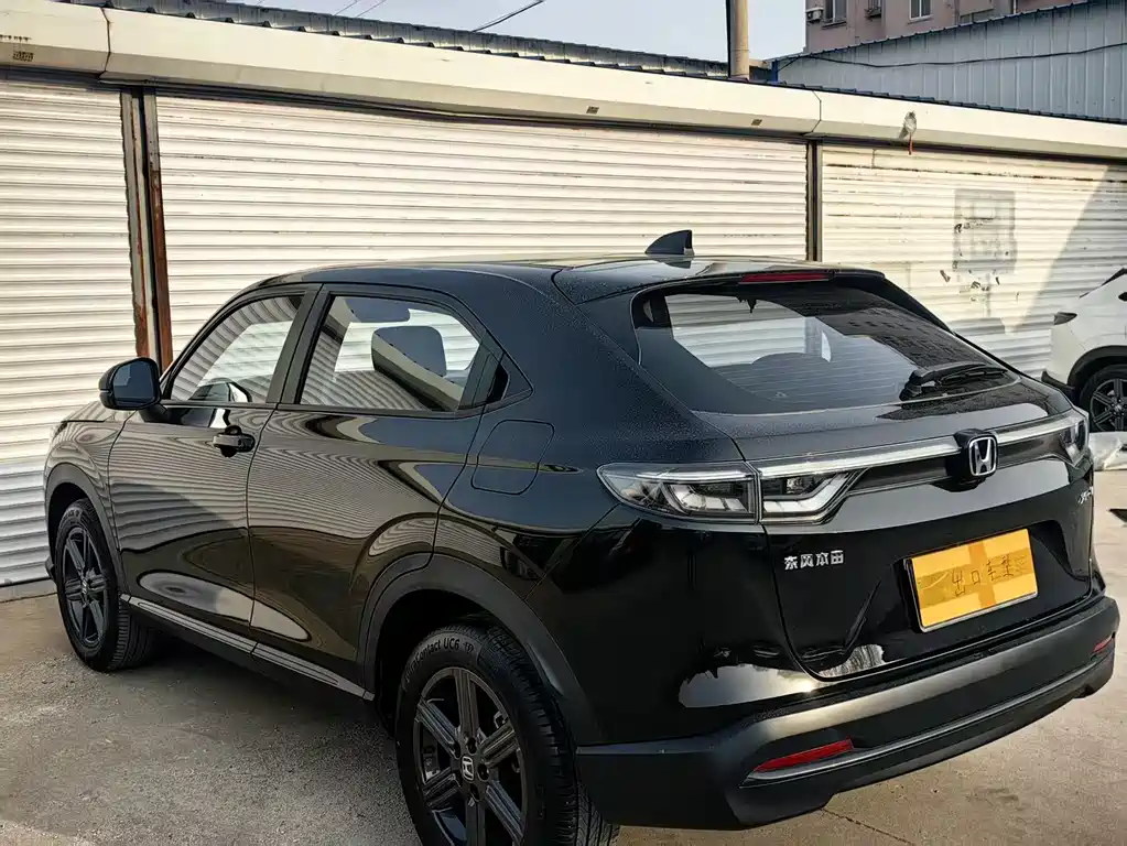 Honda XR-V 1.5 L CVT Hot Trend