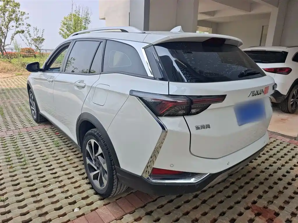 Yixuan GS 230 T Auto Cross Eye